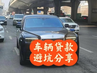 东兴汽车抵押贷款中押本不押车贷款需要什么材料?