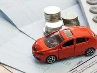 东兴个人车辆抵押消费贷款肯定要知道的6个要点